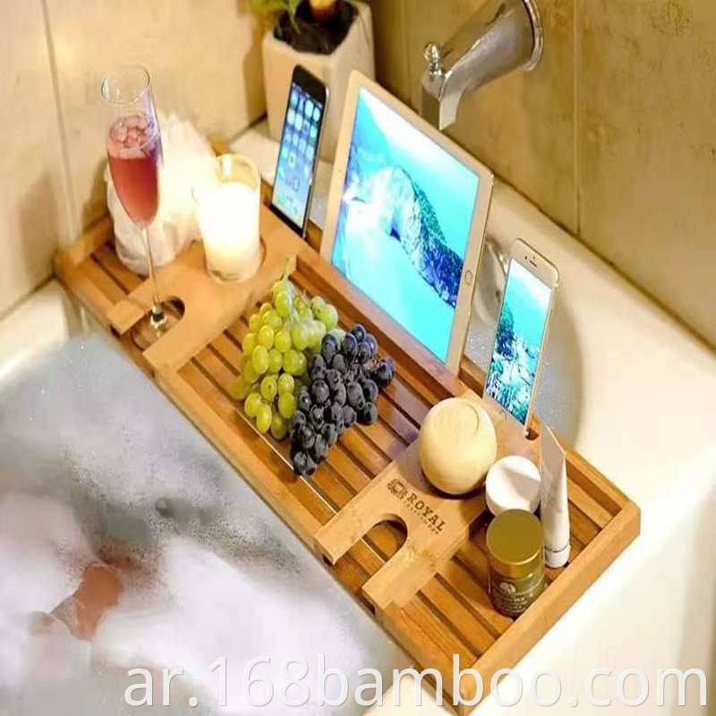 Bathtub Accessories